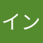インペリアルR