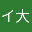 イーブイヒーローズ 大量購入