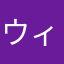ウィスパーキモイ