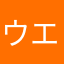 ウエストパームビーチ