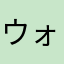 ウォーキングきなさん