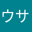 ウサギー