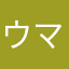 ウマサーガ