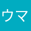 ウマ尻尾