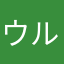 ウルトラごっと