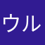ウルトラセブンは名作