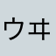 ウヰスキーライフ