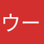 ウージービーファン