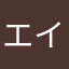 エイチラヴ