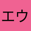 エウロパ2236