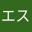 エスダーサ