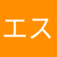 エストラスト