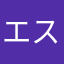 エスペラント広め隊
