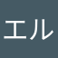 エルザは喋らない