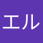 エルドラドV2