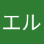 エルモア203