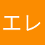 エレクトリックサーカス