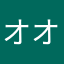 オオバオ