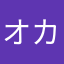 オカケン123
