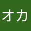 オカチタン