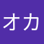 オカポン２世