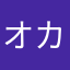 オカメ男子