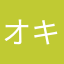 オキナワイロ