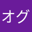 オグ88