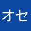 オセロ撲滅協会
