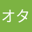 オタクになりたい!