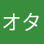 オタッキーおじやん