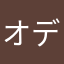 オデスト