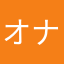 オナマエQ