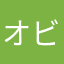 オビパイ