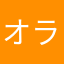 オラフードリ