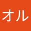 オルフェノフ