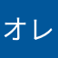 オレセリ