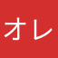 オレンジの少女