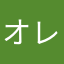 オレンジの果実