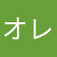 オレンジレンコン