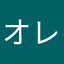 オレンジＧ