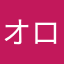 オロナミンvwxyoed