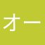 オークションずき