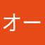 オーリー44