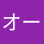 オーロラピーチ