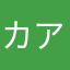 カアヤハ