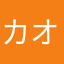 カオス芸人