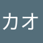 カオナシの顔あり版
