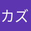 カズーT
