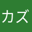カズ110107